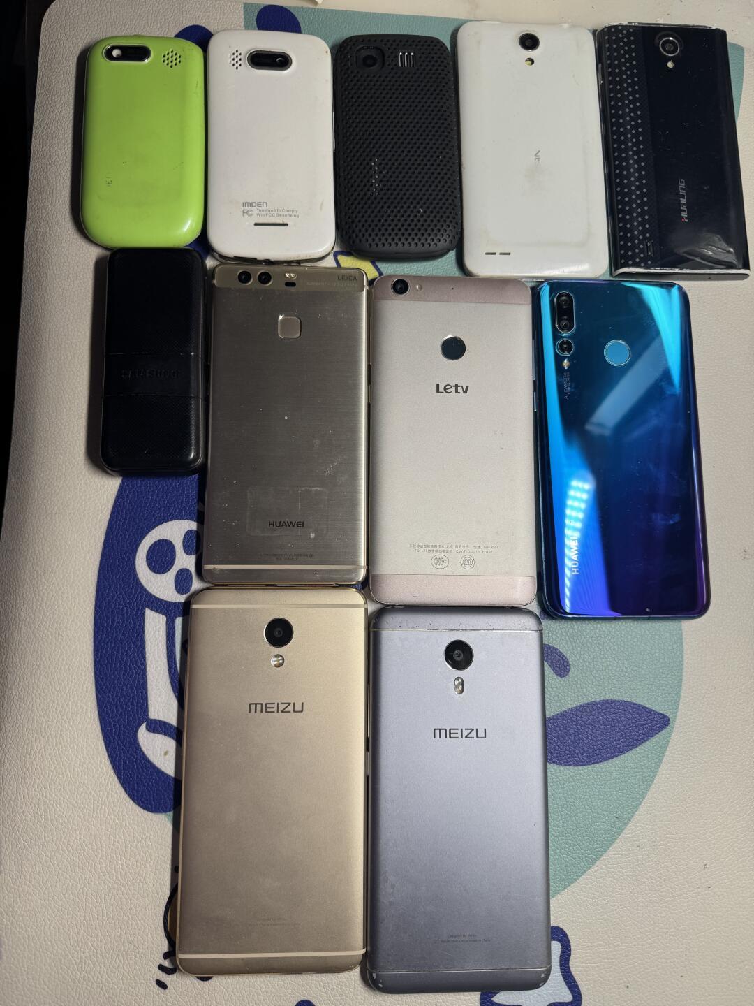 旧手机回收成堆