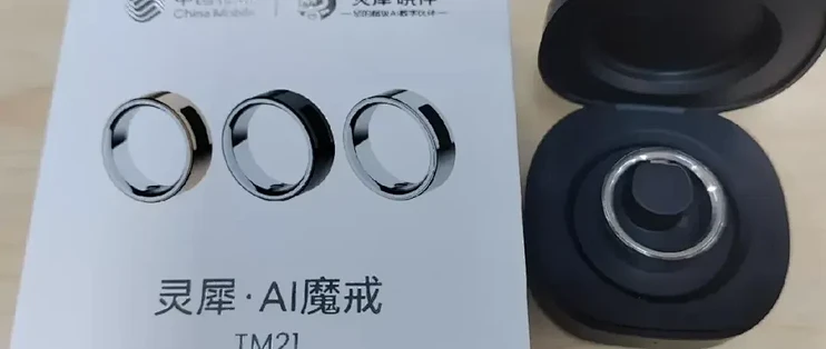 咸鱼大量流出80元移动定制灵犀AI魔戒，支持手势切歌、健康监测！
