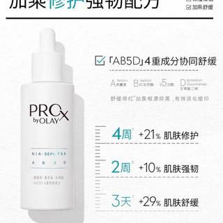 一款手机差价2000？数码护肤穿搭三大坑，一文说透版本套路