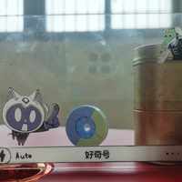 双11好奇号的“组合链接”比单刊还火：7条组合摆成一张表，3个主流组合只有1个真便宜