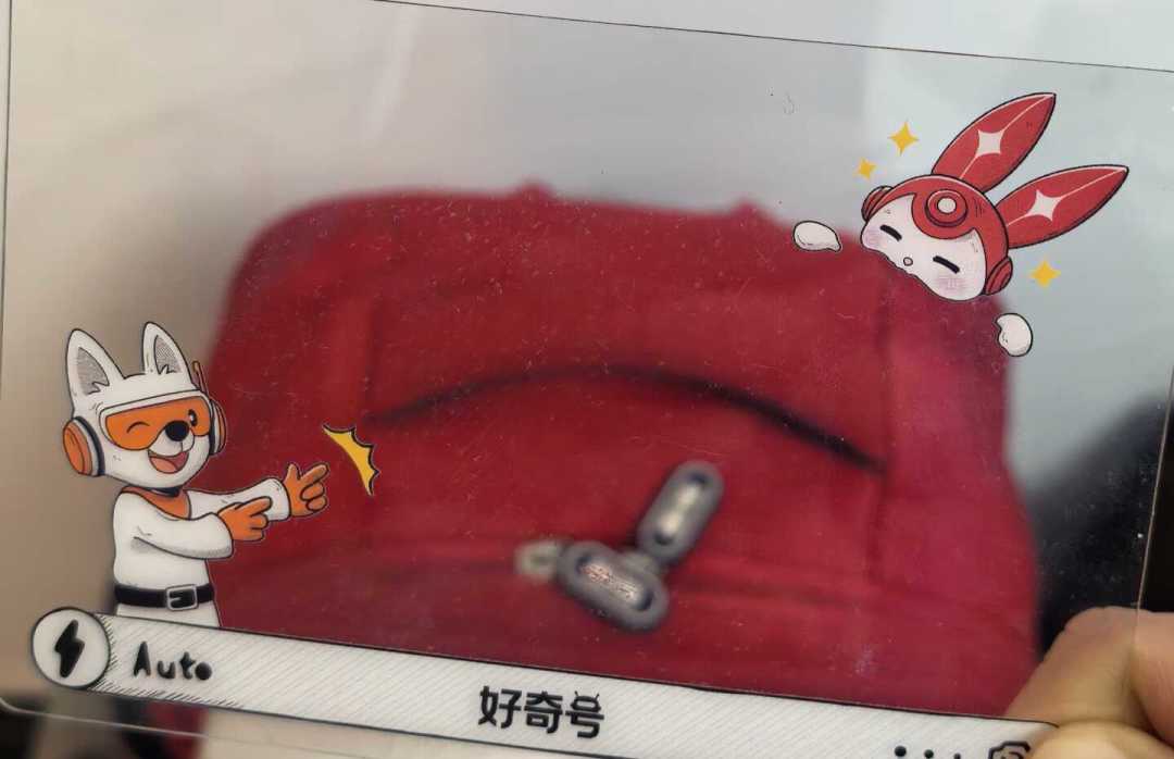 双11好奇号的“组合链接”比单刊还火：7条组合摆成一张表，3个主流组合只有1个真便宜