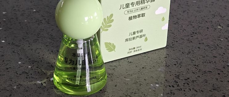 小孩子止汗露几岁能用？选购要点与使用注意事项