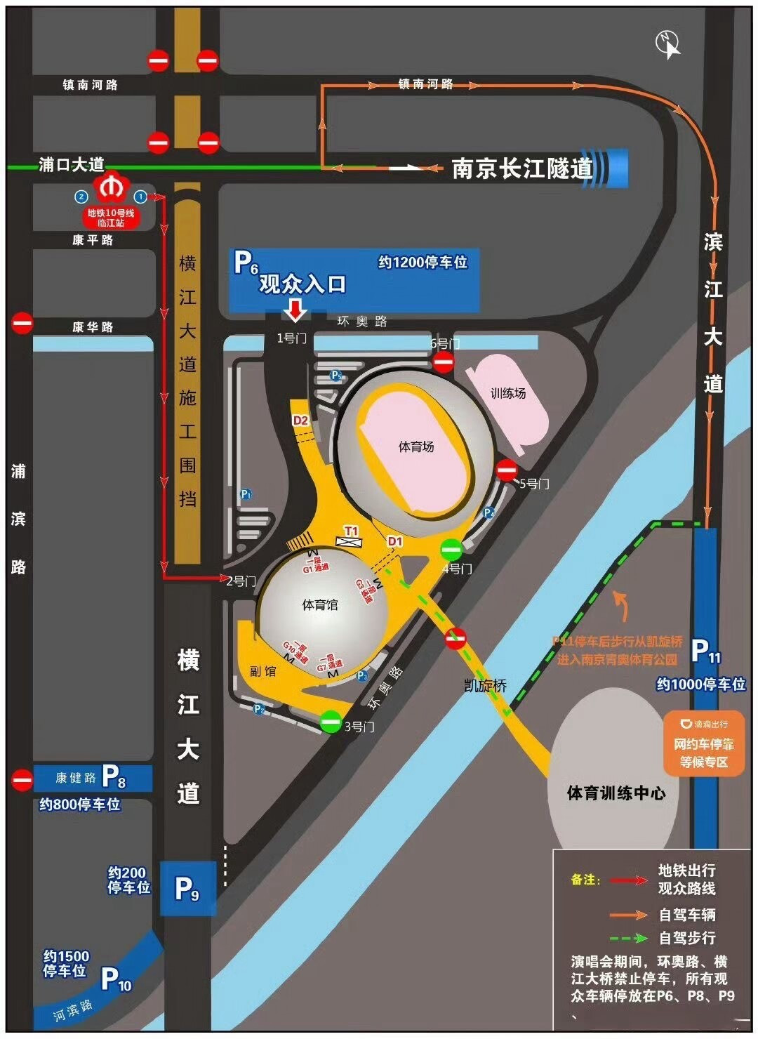 4百万想看抢22020张票:肖战南京站今天开票,抢完先对完这5本账再去找黄牛