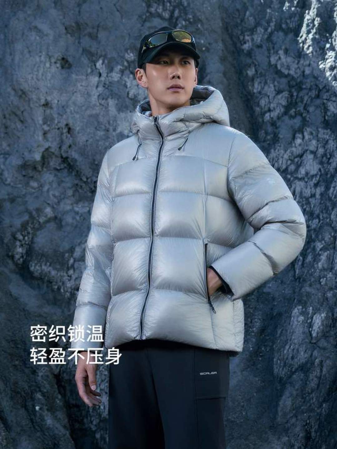 充绒不到100克，800蓬救不了北方冬天