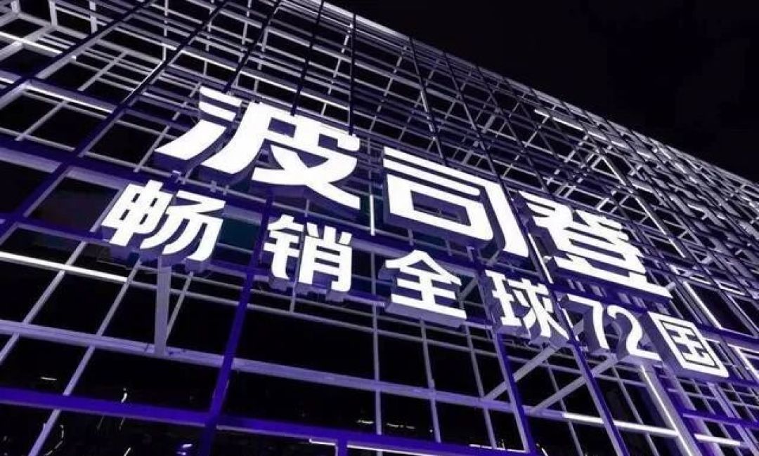 充绒不到100克，800蓬救不了北方冬天