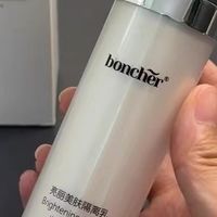 懒人素颜霜葆雀隔离乳 三合一遮瑕自然提亮肤色