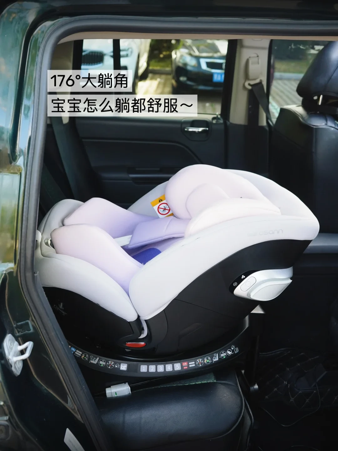 家里那张儿童座椅