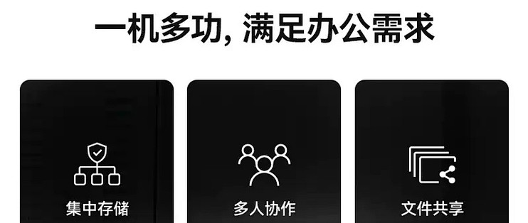 群晖 DS225+/DS224+ 值不值得买？从规格到使用场景完整拆解