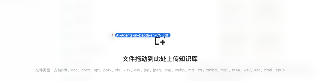 image-20260918142707350