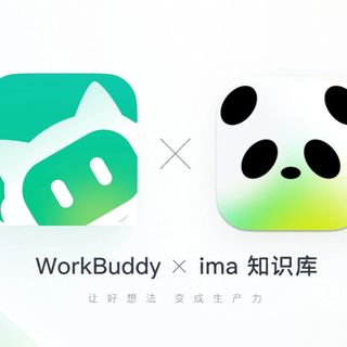 我用 WorkBuddy + ima 知识库,找到了最邪修的用法。