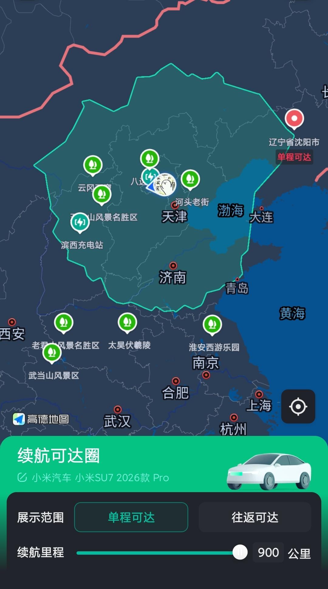 200台车排队、充到80%被撵走:国庆服务区抢桩大战,纯电和增程车主这笔账都算错了