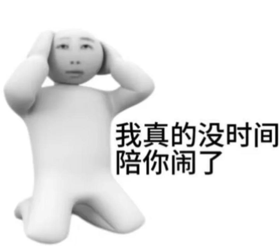 停产十年、炒到300元一张:撕拉片这3笔账,算清再交怀旧税