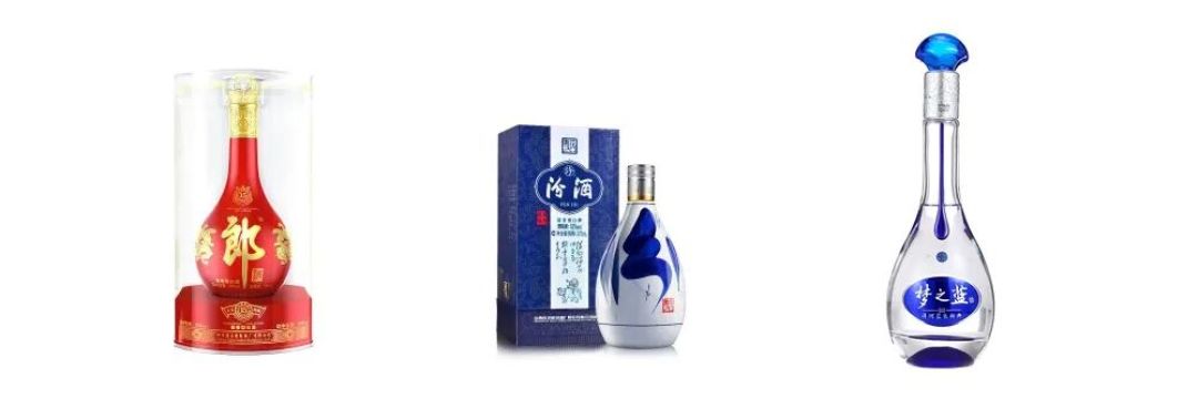 红花郎15,别按599买