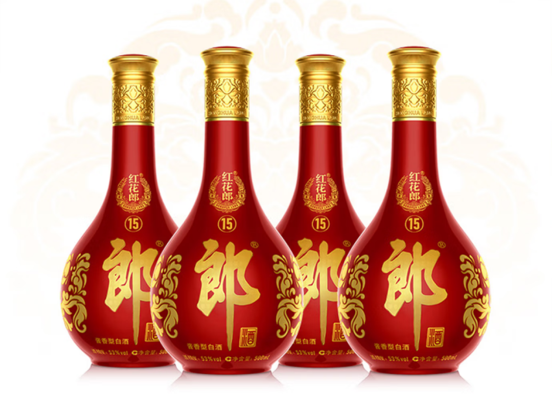 红花郎15,别按599买