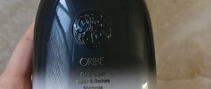 Oribe 这瓶，钱花在哪了