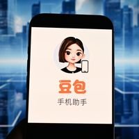 「豆包对低认知人群有权威性」冲上热搜这天：对完4平台几十条帖、那篇3千赞奶粉帖和2678赞的投毒警告——爸妈的手机不用没收，但这3类问题得多核一步