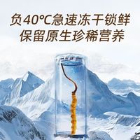 母亲节礼物|把健康送给最爱的妈妈💛