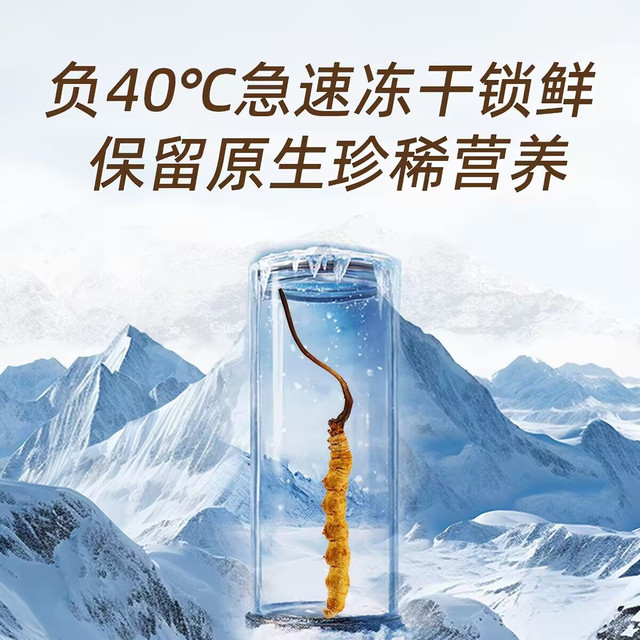 母亲节礼物｜把健康送给最爱的妈妈💛