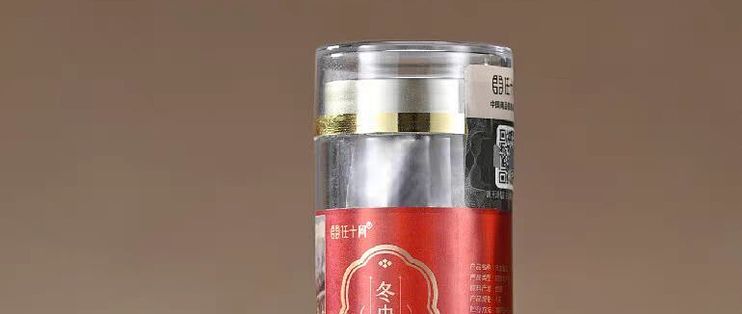 藏地道地虫草✨任十问 1g 小瓶便携装