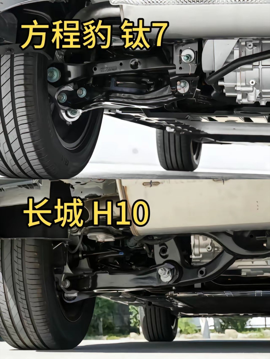 嘴硬“备胎没必要”的钛7松口了：改款把外挂备胎安排回来，但被热传的“50度大电池”其实已卖了仨月——订金先别急着交，把新的、旧的、传的分清楚