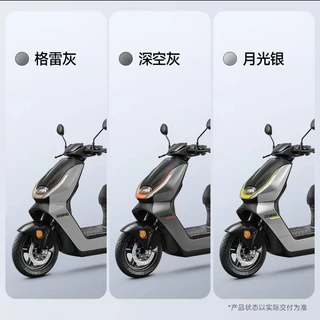 6799拿下160km续航？极核AE3LR上市，这两类人建议再等等