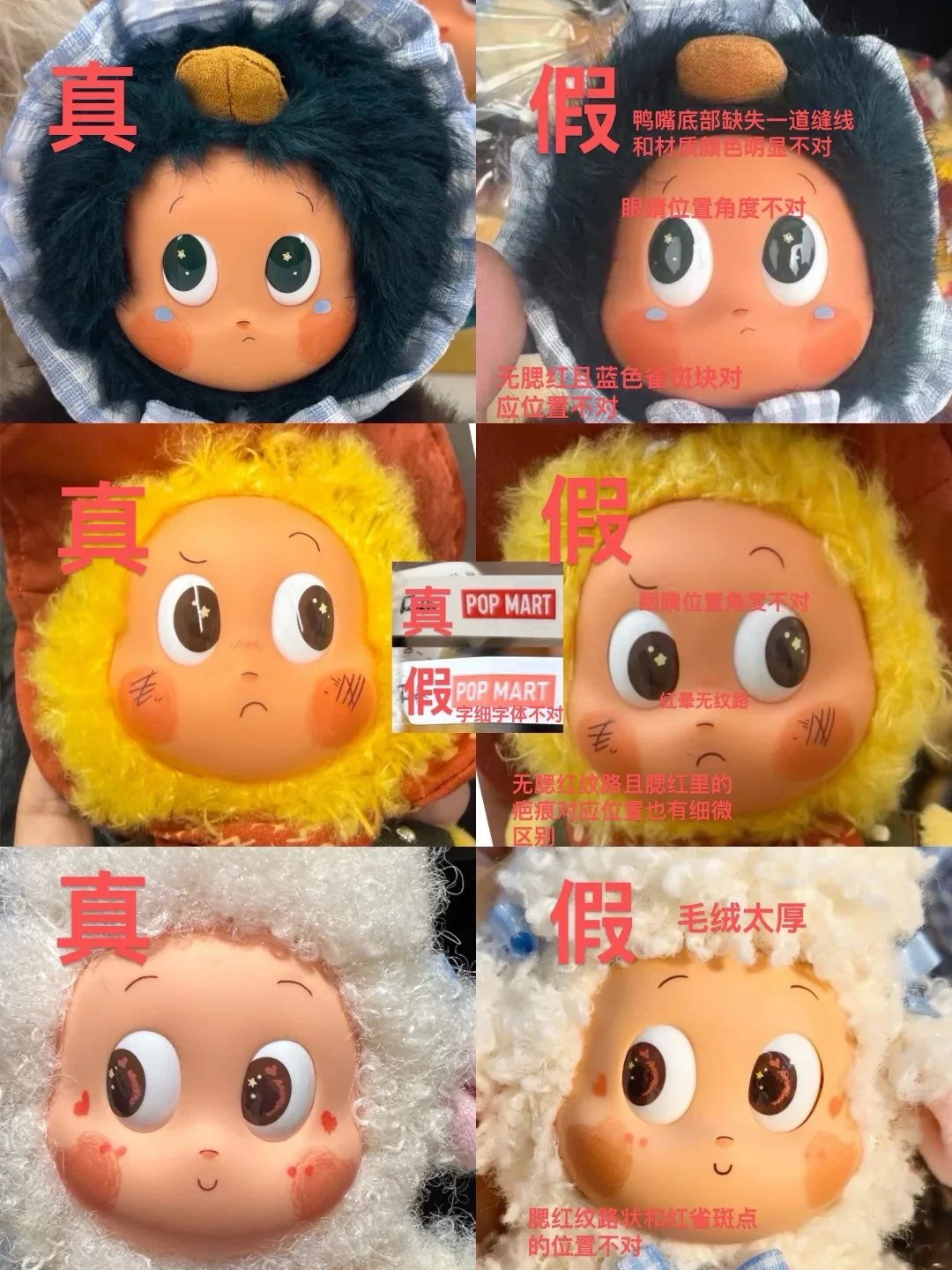 星星人隐藏曾炒到1799,如今新系列原价能买:周五积木官宣前冲不冲?
