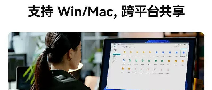 群晖 DS925neo+ / DS923+ 值得买？从跨平台、权限到备份完整拆解