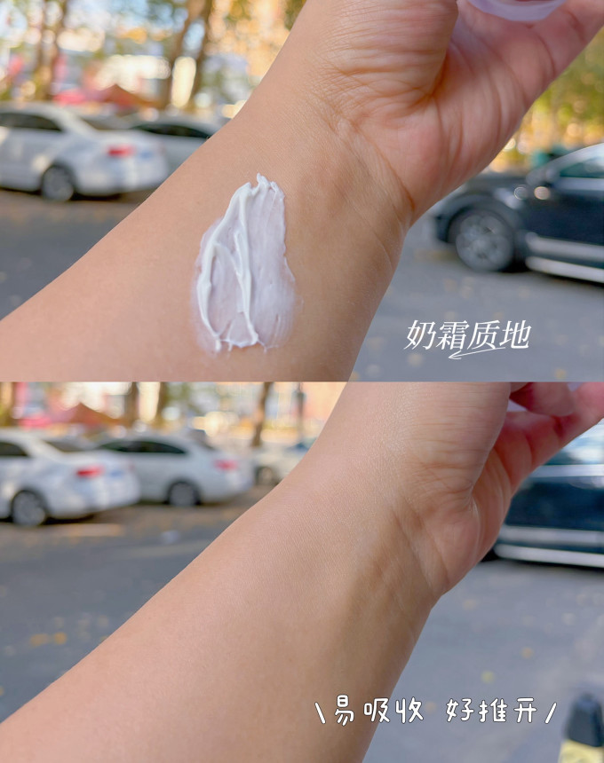 悦哺宝宝护肤
