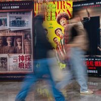 被骂老套却第16天破3.2亿：《什么意思夫妇》的底气是真夫妻