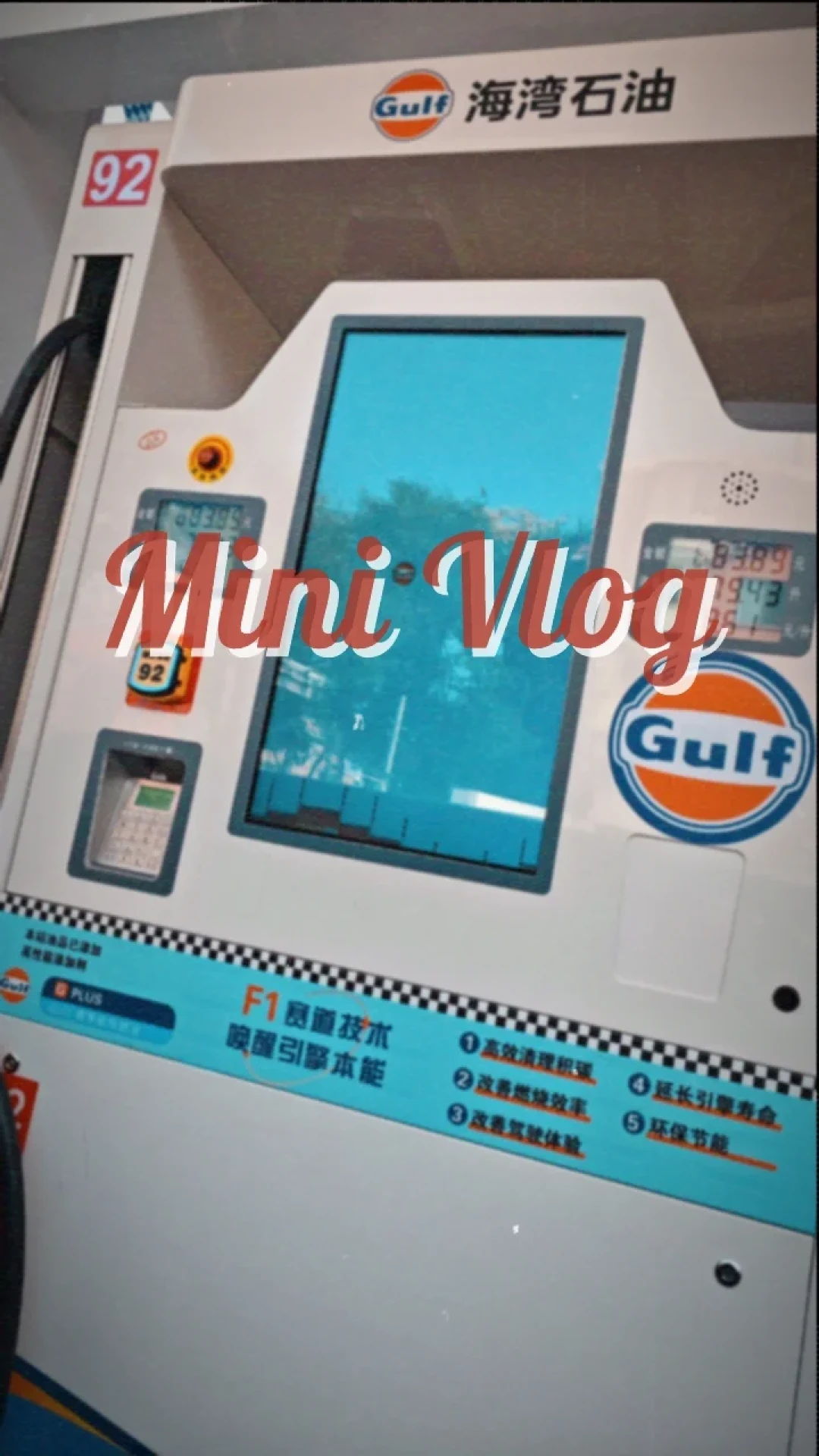 油车跌成这样了?先分清两种油车:纯燃油销量腰斩,混动逆势+25%