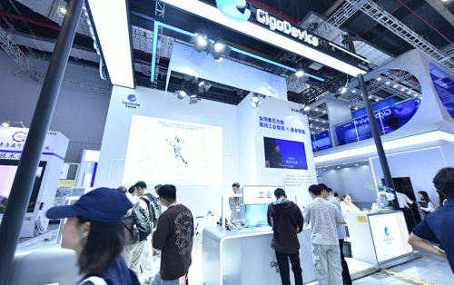 2026工博会探展兆易创新：机器人越聪明，越离不开这些“不起眼”的芯片