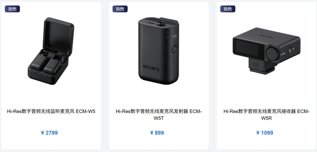 索尼麦克风定价2799,评论区全在喊话大疆:ECM-W5开启预售,买麦之前把四笔账算完