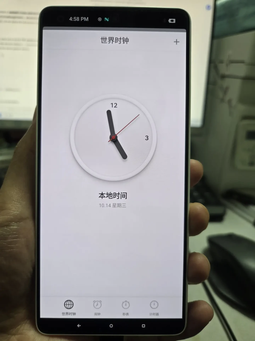 锤子OS在红米Note 13上开机了:把四个月“复活计划”的时间线拼完整,刷机党该盯什么