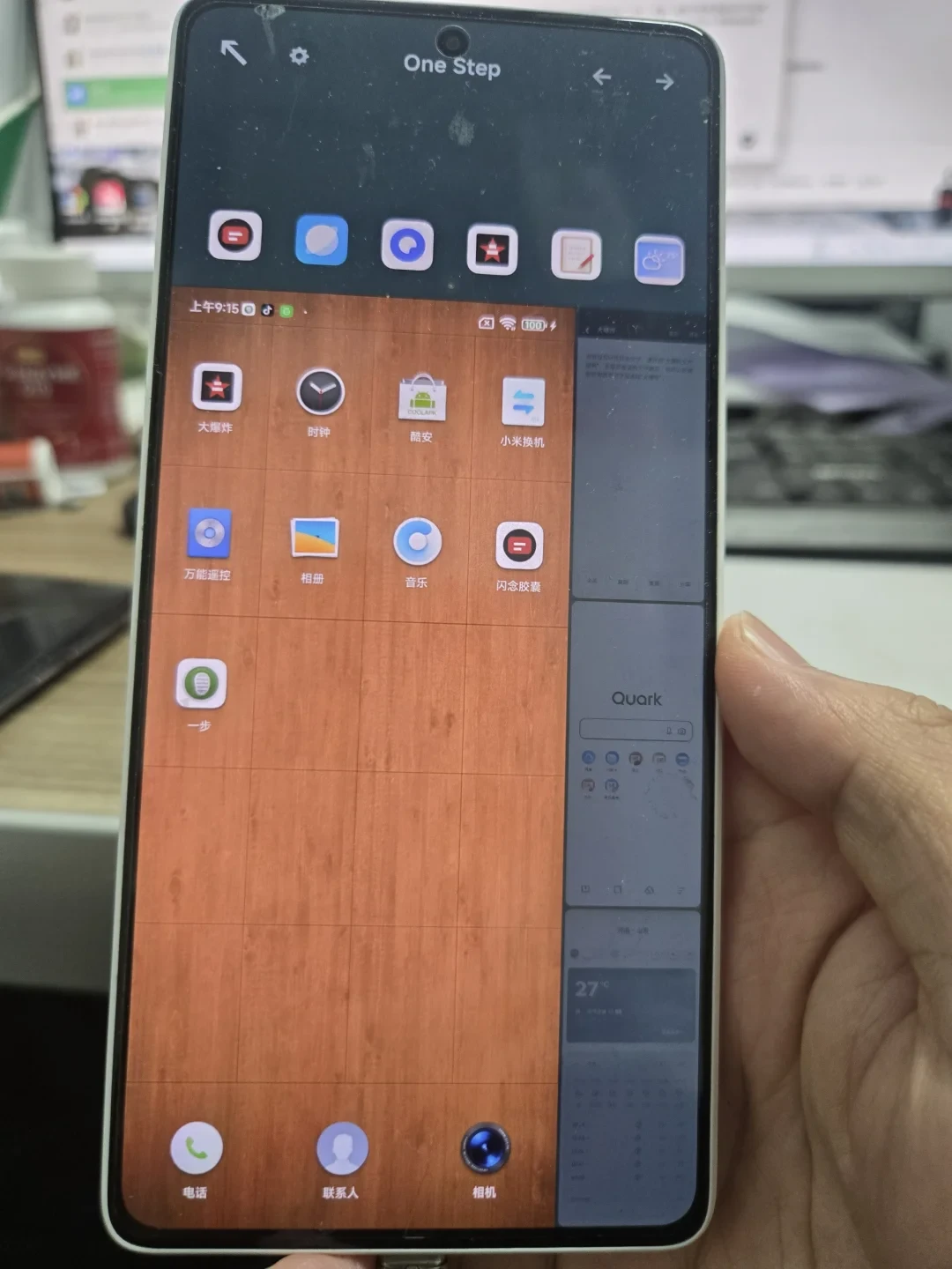 锤子OS在红米Note 13上开机了:把四个月“复活计划”的时间线拼完整,刷机党该盯什么