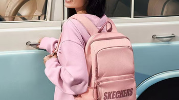 挖到全能双肩包✨斯凯奇大容量背包