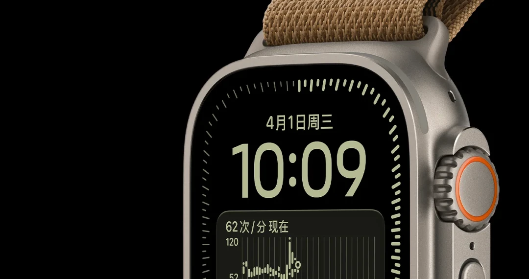 苹果表国补别急着付钱:先对完这三笔账——6499的Ultra4要教育优惠先减到6000线内才吃得到国补,官方米兰尼斯SKU顶到6699整单失格,iOS27没升级就得当着快递员面现场激活翻车,S12/Ultra的资格账、叠加账、签收账,我替你排清了