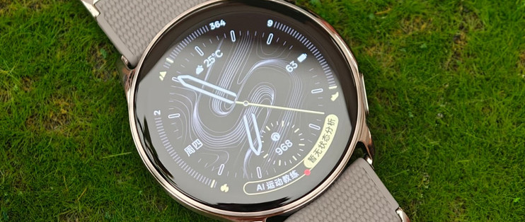  OPPO Watch S2深度测评｜运动减脂党必看新品