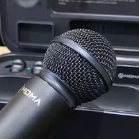 一套直播设备，收进一只盒子里