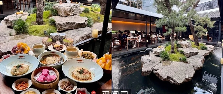 在苏州，把胃口留给这4家店！