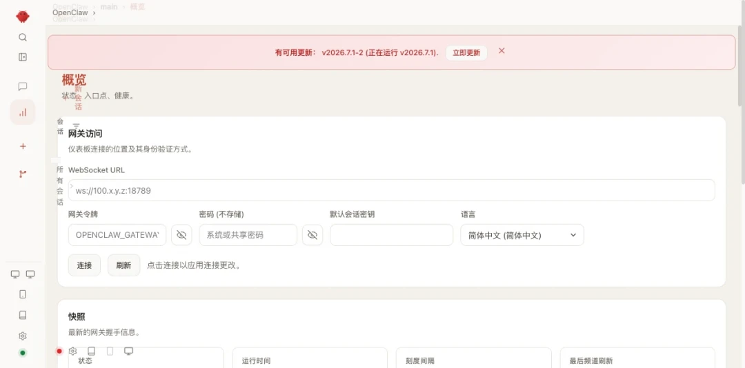 2679抢带8T盘的NAS整机,群晖机主的加盘预算绷不住了