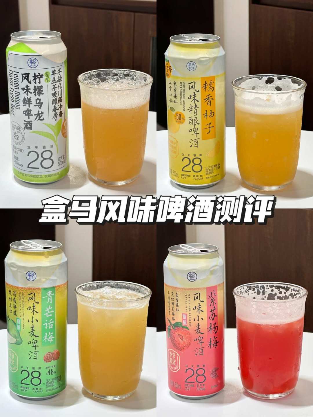 这个月知乎连发五问:闻着那么香,为什么喝着不苦?精酿酒花的