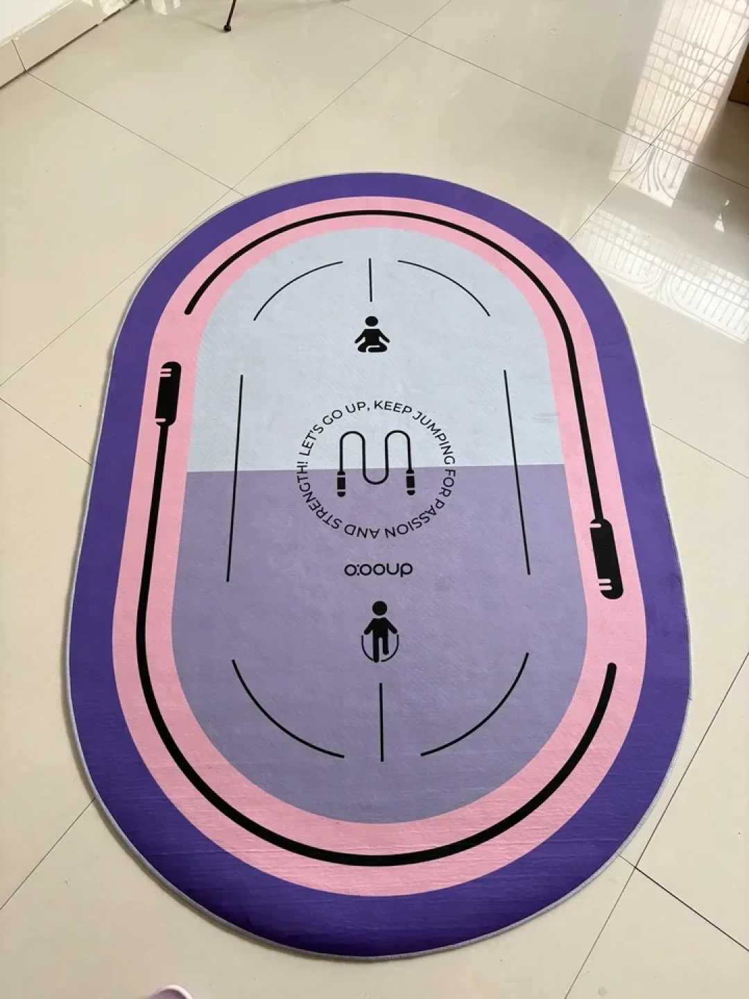 跳绳搬回屋里之前，先把