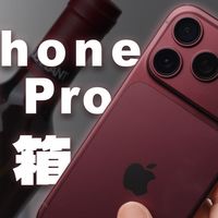 曝iPhone18Pro褪色背后:苹果新工艺材质原理全解析
