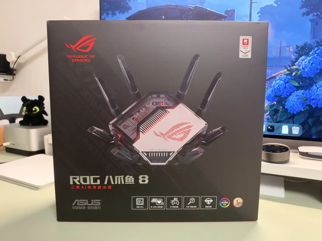 首款Wi-Fi 8路由器今晚开卖：5499元，买的是期货吗？