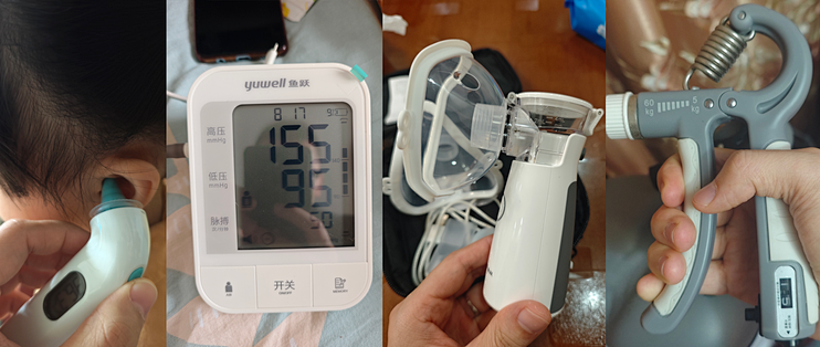 有老有小家庭居家健康不能省！4 款实用小东西，守护老小健康
