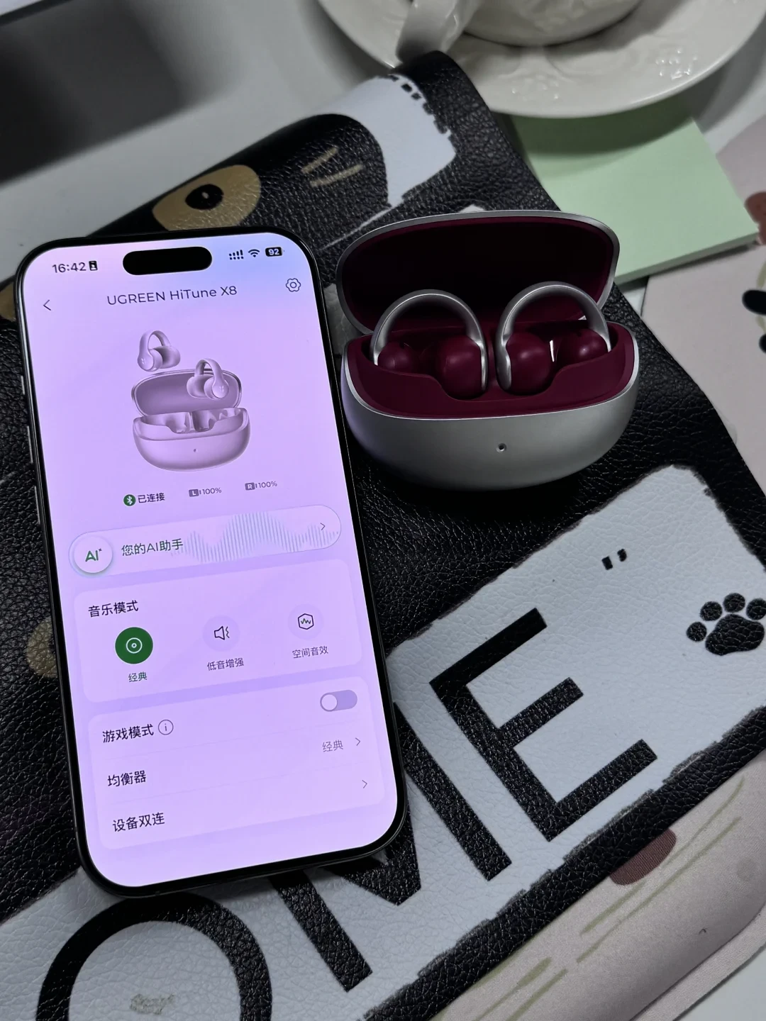 359元喊