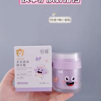 带娃刚需好物,悦哺小紫瓶!