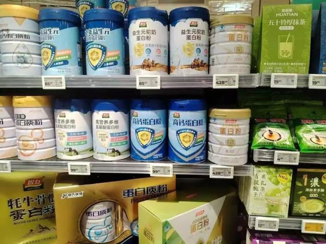 向佐把肾喝成70岁?化验单上的“肾龄”,可能冤枉了蛋白粉