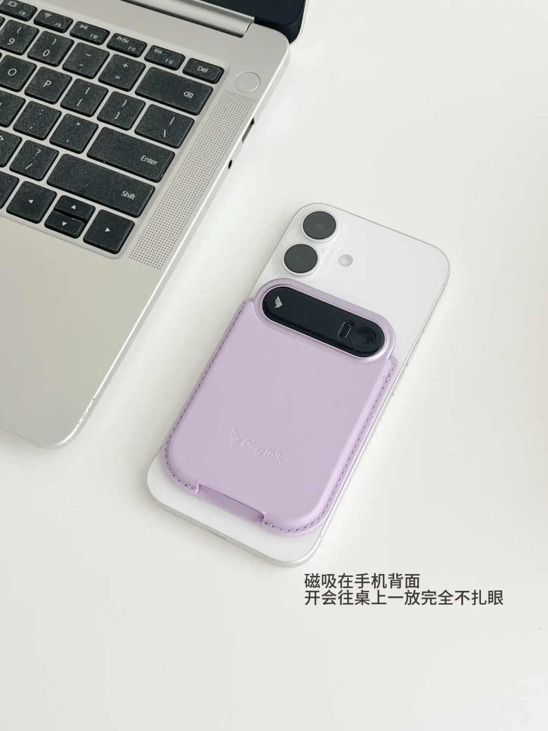 讯飞录音卡999带国补、Plaud上千还只送300分钟/月、微信输入法也免费录:翻完20万播放实测帖和退订复盘,双11入第一台AI录音笔前,先把机器、分钟、数据锁三笔账分开算