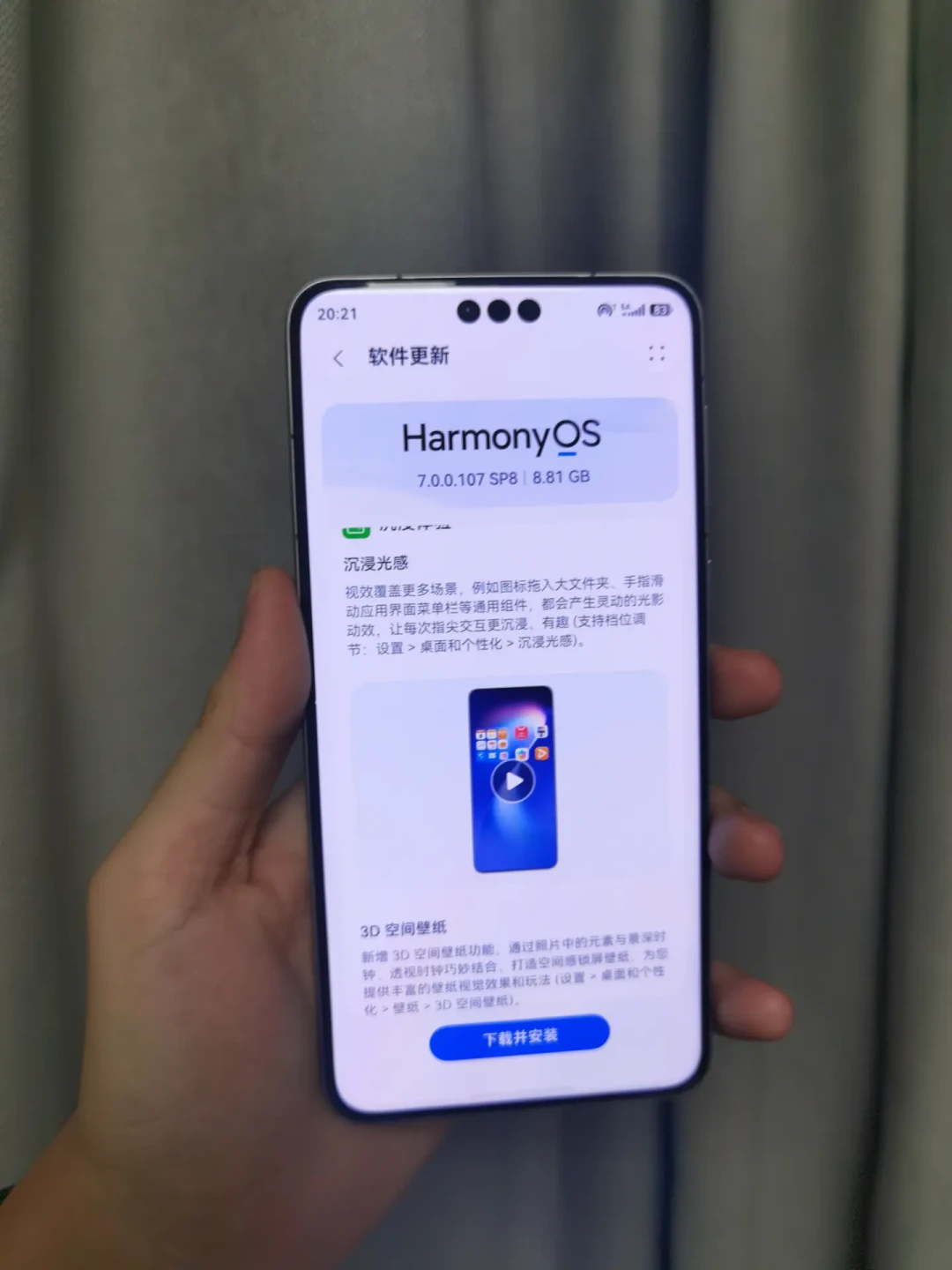 Mate60收到鸿蒙7推送先别急着升:3篇帖子112条评论核完,电池健康75%才是真正的分水岭